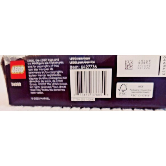 LEGO Super Heroes Marvel Guardians of the Galaxy HQ 76253, Groot, StarLord Minis - Picture 11 of 11